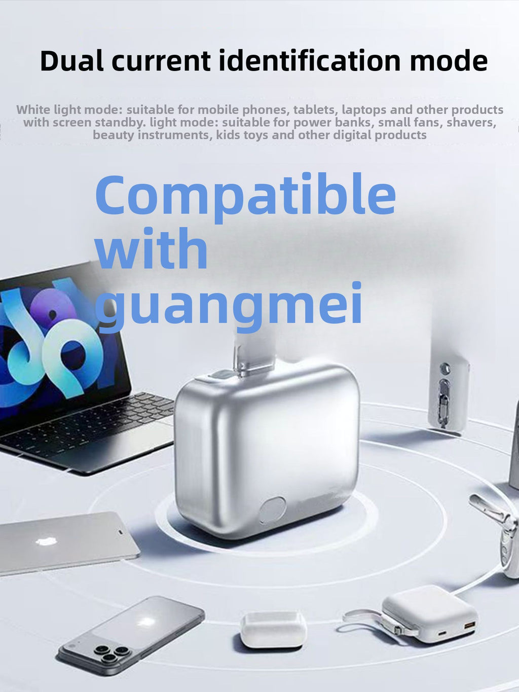 Automatic Charge Disconnect Device with AI Power Recognition