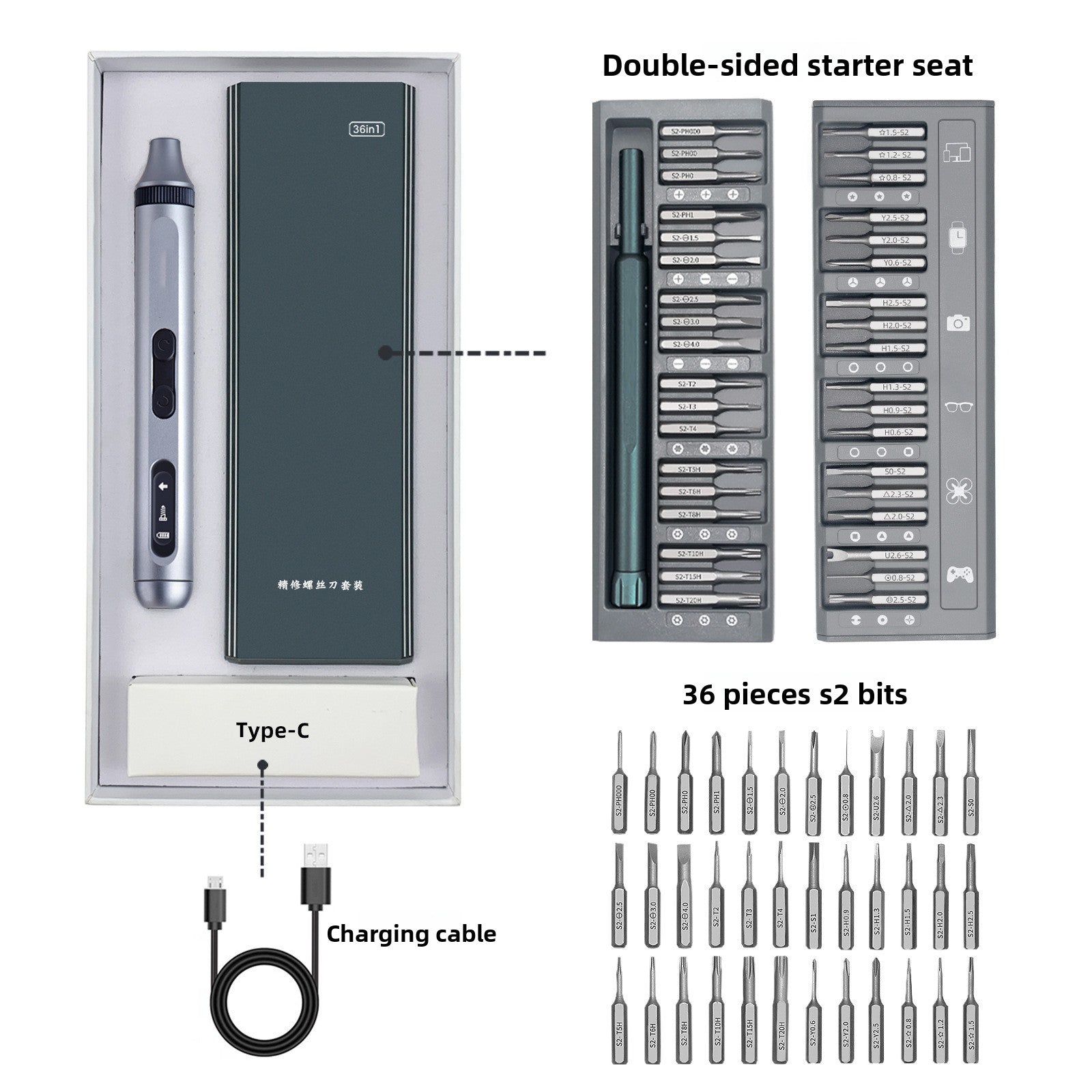 Electric Screwdriver Set with Multiple Bits for Electronics Repair