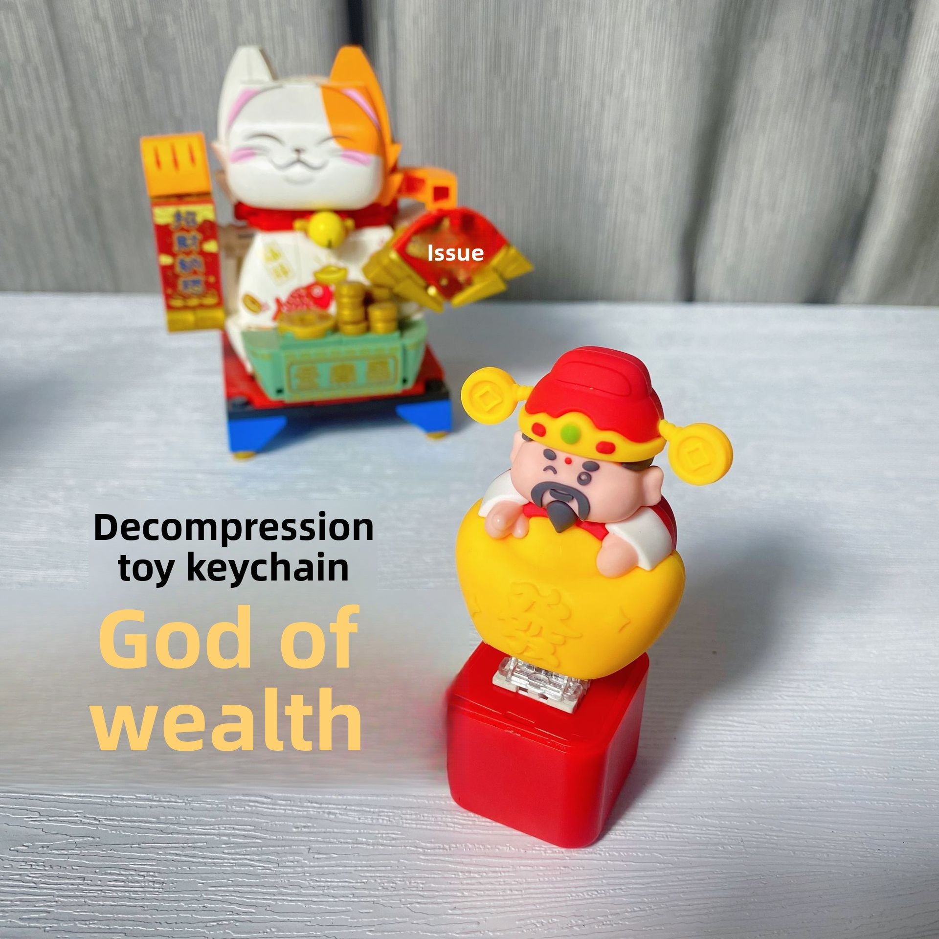 Electronic Sound and Light Toy Keychain